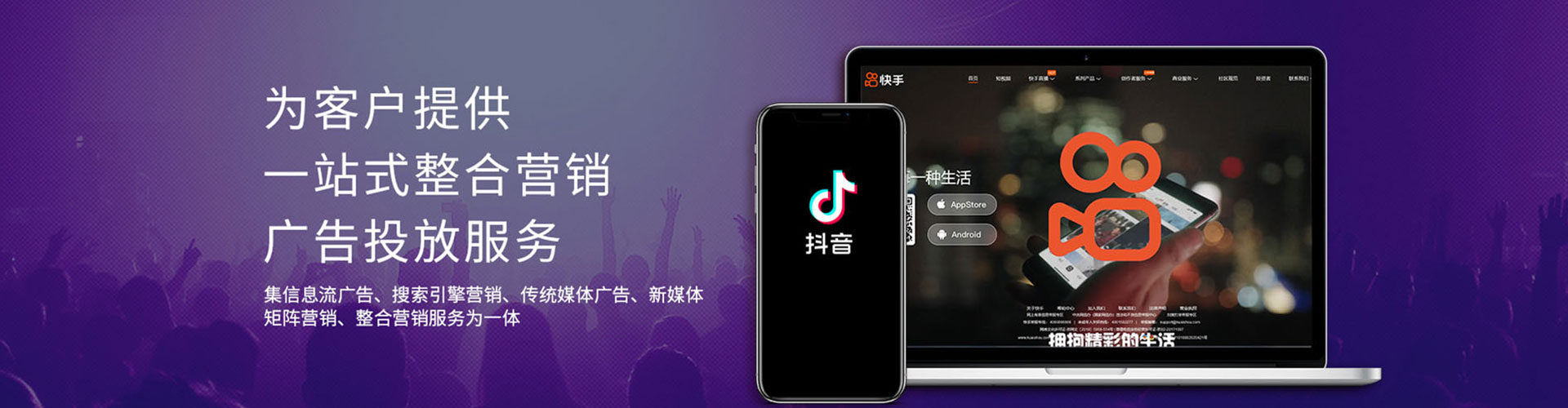 阿瓦提微博信息流