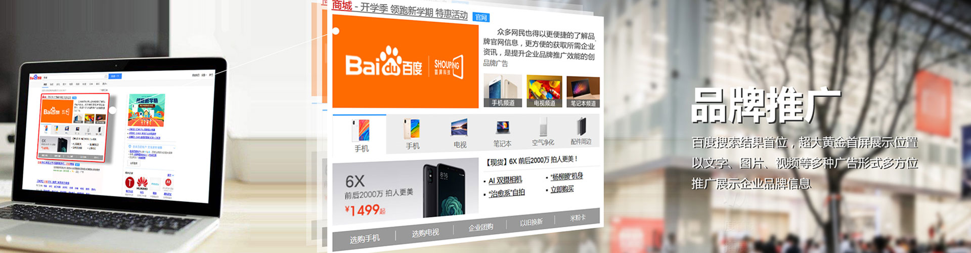 阿瓦提微信信息流